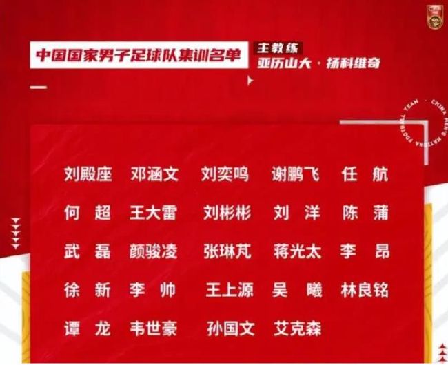 记者：菲利普斯愿租借到尤文 加盟后洛卡特利可能改踢边前腰意大利足球记者马尔科-孔特里奥在接受Raisport采访时，透露尤文正在尝试租借曼城中场菲利普斯。